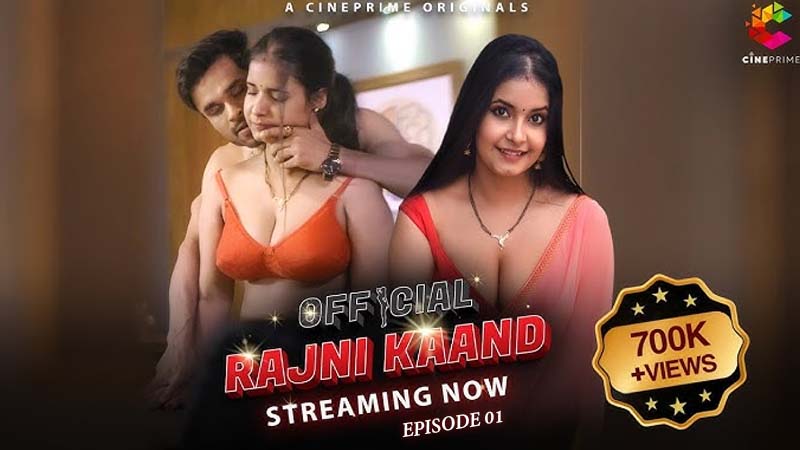 Official Rajni Kaand